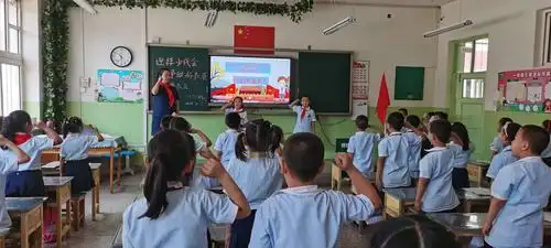 争做好队员"主题少先队队会课研讨活动