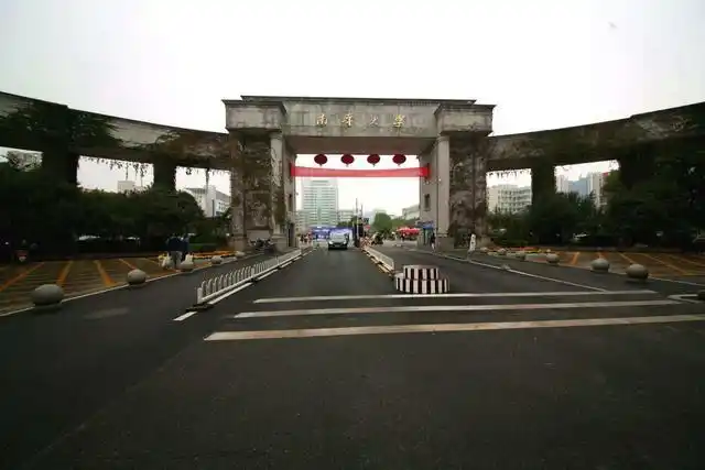 南华大学最强的2个专业,一个毕业能治病救人,另一个能保家卫国