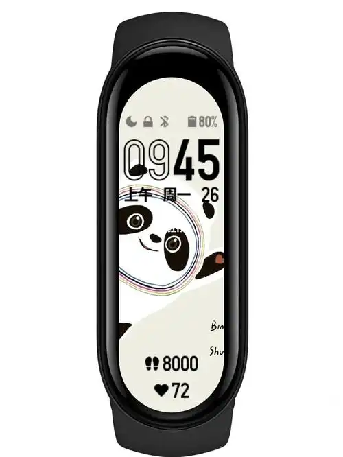 小米6nfc手环表盘