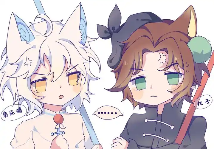 武白● 京剧猫● 白糖● 武崧● 人设评论(13)热度(317)共9人收藏