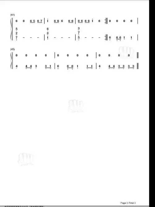 吃鸡神曲 98k hamdc-桃之夭夭,灼灼其华 - 弹琴吧