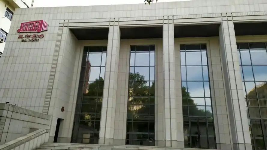 北京二七剧场攻略,北京二七剧场门票/游玩攻略/地址/图片/门票价格