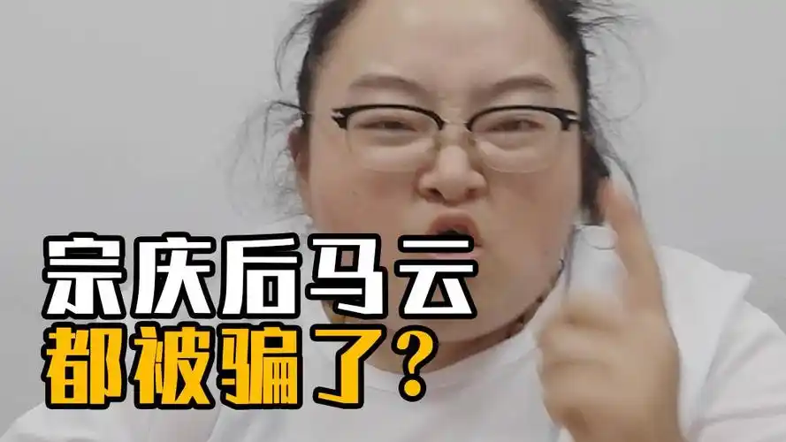 这骗子太嚣张,几万人已上当