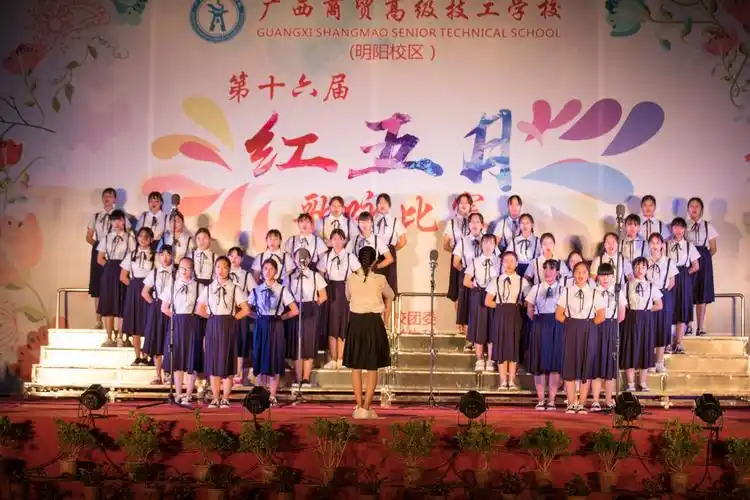 我校红五月歌咏比赛圆满落幕