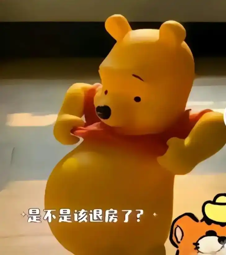 求发动 肚子里的vip住户快退房啦!苦尽甘来,10个月的总 - 抖音