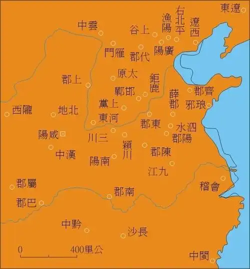 秦朝一共有三十六郡,分别是内史,三川,河东,南阳,南郡,九江,鄣郡,会稽