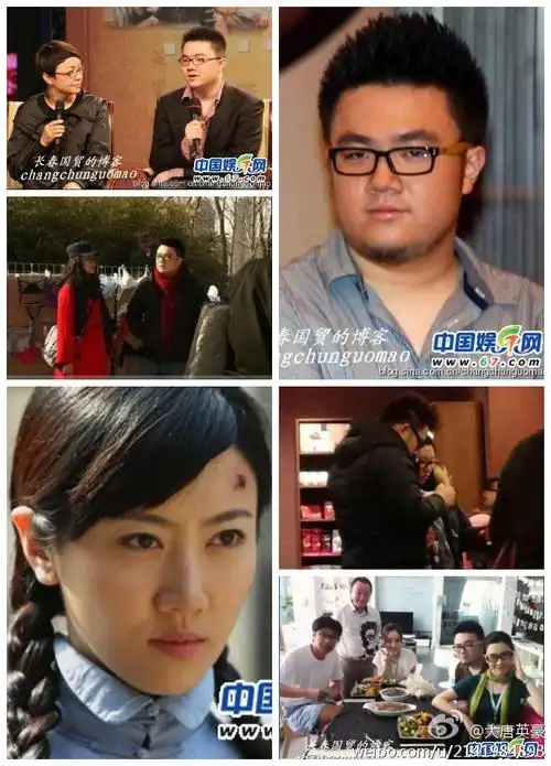 王博谷为什么会看上巴图 结婚怀孕了是真的吗