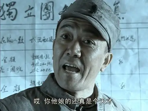 昨天卖在地板上今天买在天花板上我真是个人才