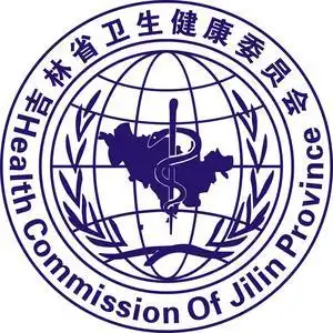 吉林卫生健康的主页 - 吉林省卫生健康委员会官方抖音号 - 抖音