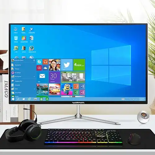 电脑一体机怎么样一体机值得买么