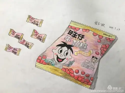 素描班