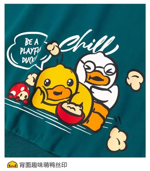 bduck小黄鸭女装连帽卫衣2022年春季新款宽松显白绿趣味漫画印花蓝色s