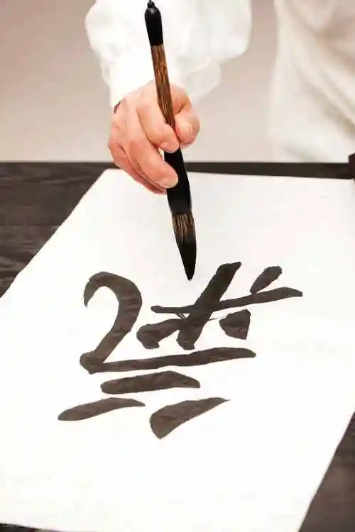 写毛笔字的诀窍毛笔书法的口诀这样简单