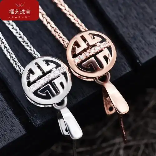 18k金吊坠扣复古回纹扣头简约光金玉坠扣玉佛观音扣子k金配件diy