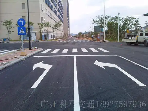 工业园内道路交通指示划线 热熔划线—道路交通划线热熔标线—广州