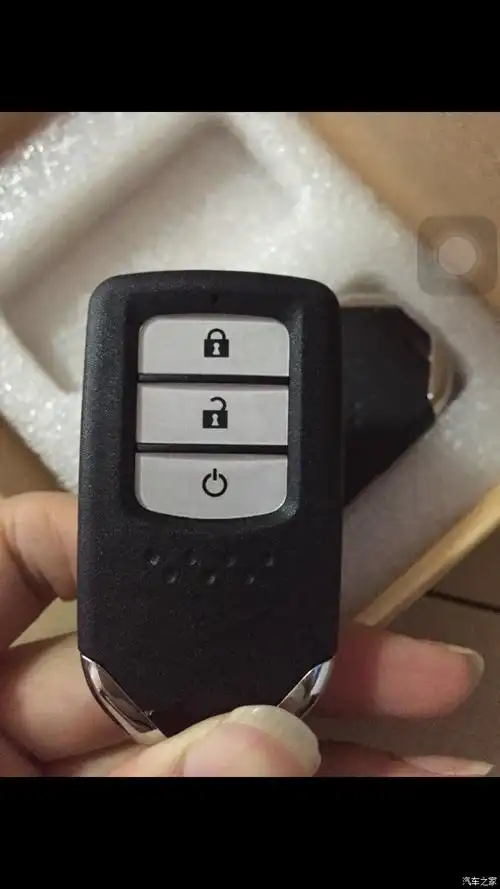 这是本田的哪款车钥匙