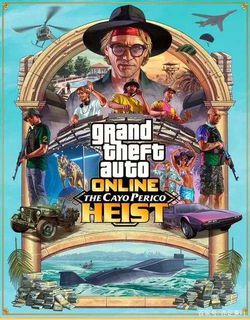 gta 在线模式 2020年12月10日更新
