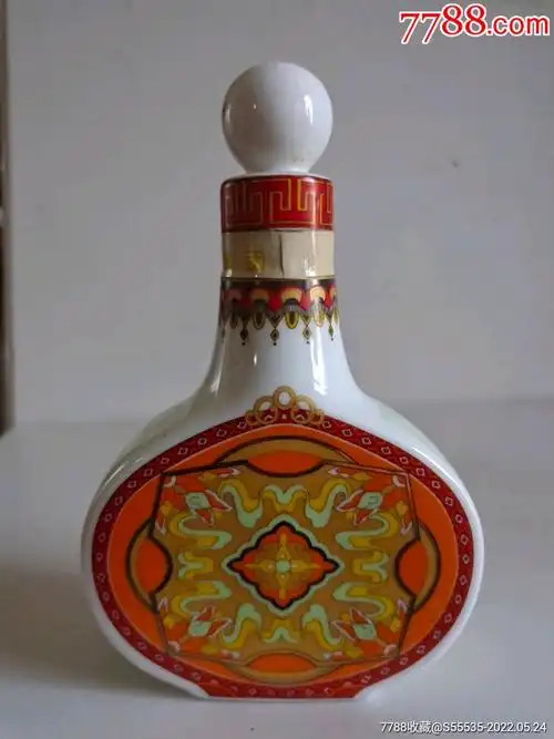 精美陶瓷贵州茅台酒厂酒瓶一个