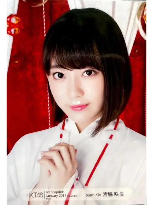 宫脇咲良小樱花的48时和风生写巫女篇