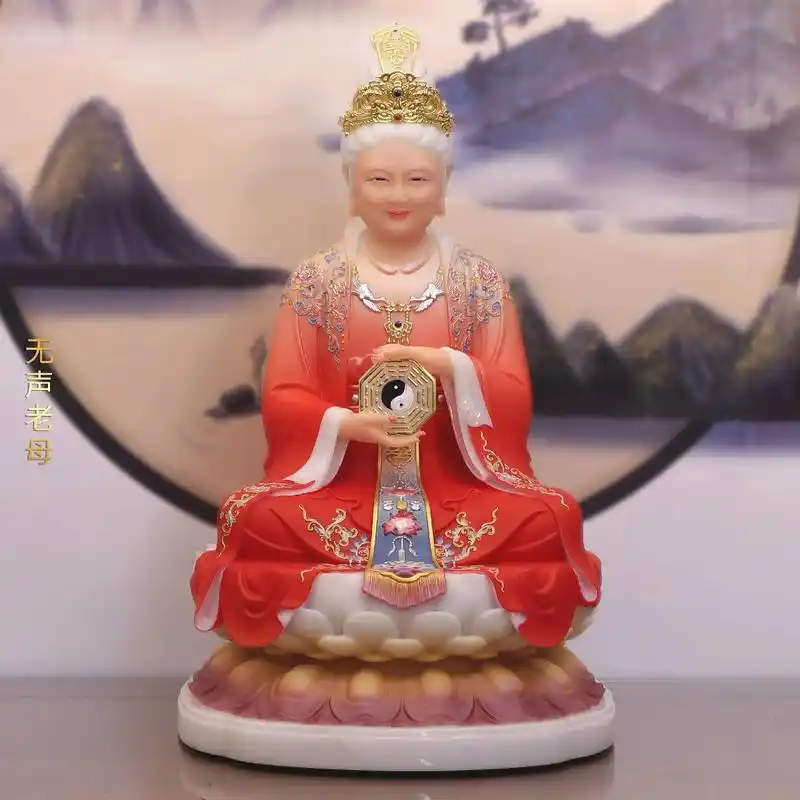 道家十二位老母 无生老母 观音老母 歪脖老母 泰山老母 无极 - 抖音