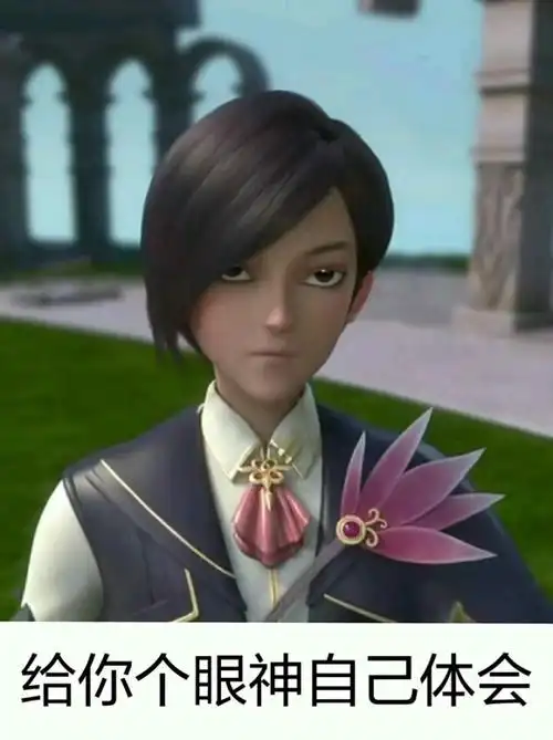 一波美图-星学院.恋爱旋律-话本小说网