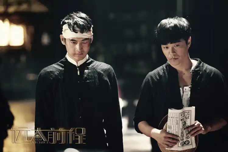 远大前程:为什么要给好朋友量身定做这样一个尴尬的角色?