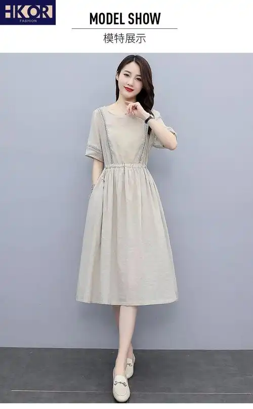 hkqr高端品牌连衣裙中青年女士夏季新款时尚女装流行女装高端名媛气质