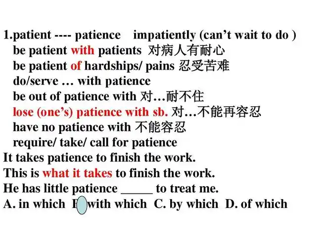 高一英语第一册第二单元ppt