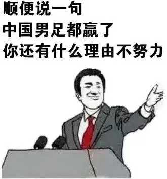 中国平安表情包 - 中国平安微信表情包 - 中国平安qq表情包 - 发表情