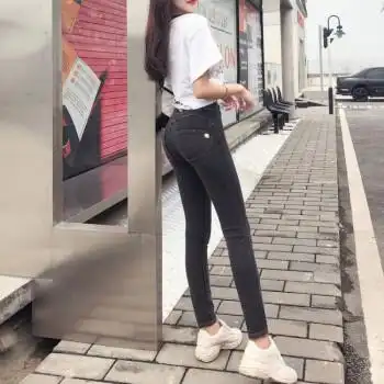 蜜桃臀牛仔裤紧身性感无拉链牛仔裤女性感低腰美臀翘臀裤蜜桃臀裤小