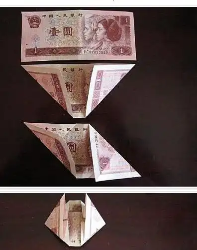 纸币怎么叠好看