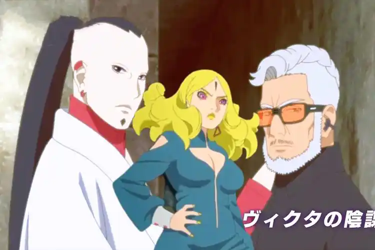 博人传维克多欲夺取大筒木一式容器壳组织全员现身