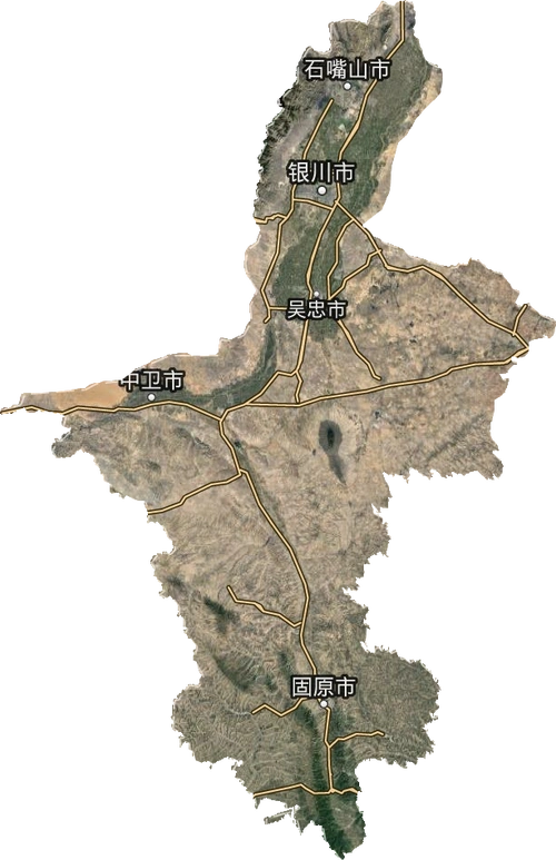 如何下载宁夏回族自治区卫星地图高清版大图