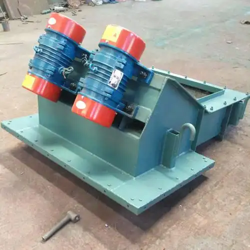 吊式敞开振动给料机