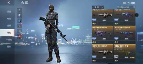 【89级】低价急出可议价