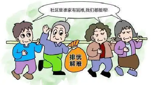 浙大博学申论范文:延续邻里互助的温暖