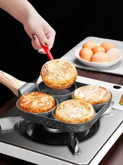煎蛋锅不粘早餐锅蛋饺商用煎荷包蛋神器小型插电平底锅鸡蛋汉堡机