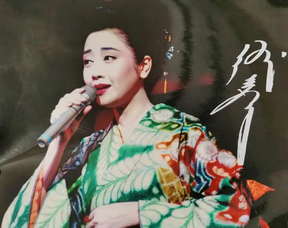 日本演歌歌手～伍代夏子