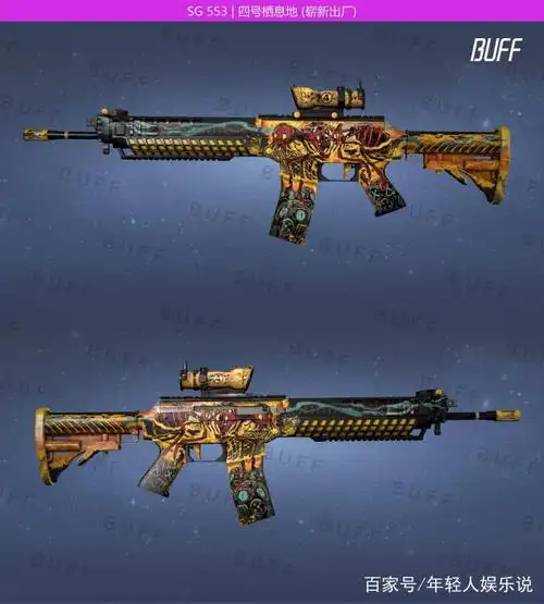 csgo裂网大行动553新皮肤客观性评价