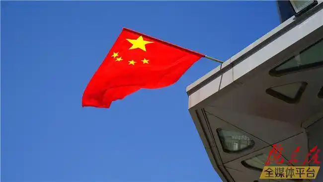 "中国红"已上线,用红旗点燃国庆