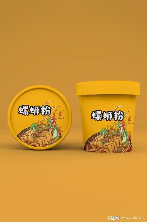 桶装美食螺蛳粉酸辣粉包装样机