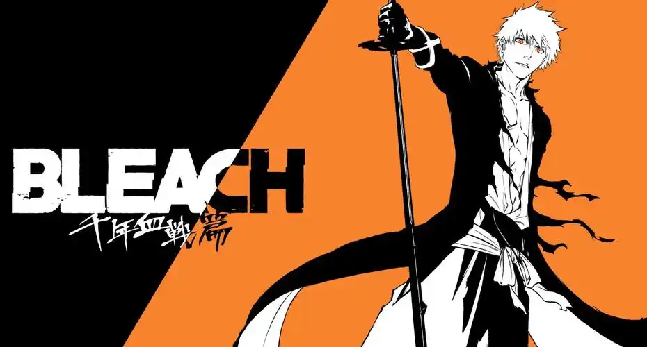 wallpaperengine死神千年血战黑崎一护卍解精美动态壁纸