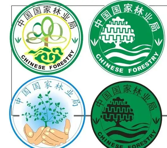 中国林业局徽制作,生产中国林业局徽