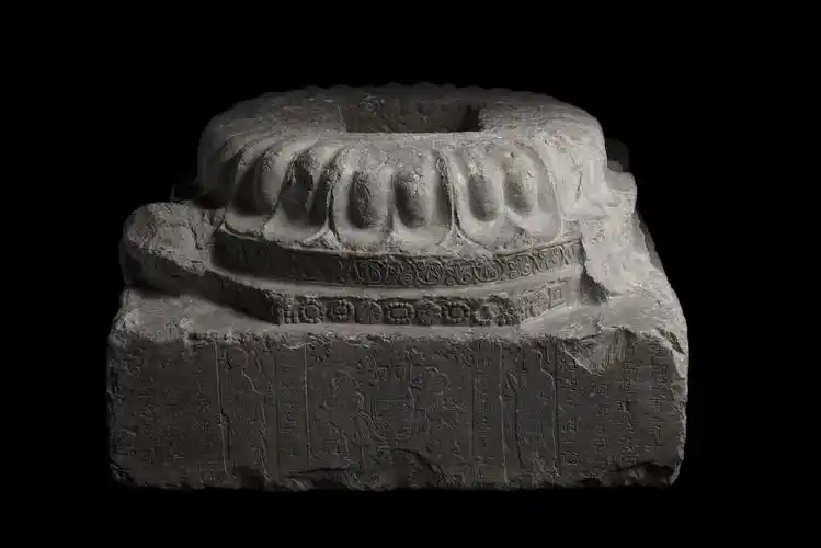 道诲造佛像底座