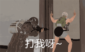 300_186gif 动态图 动图