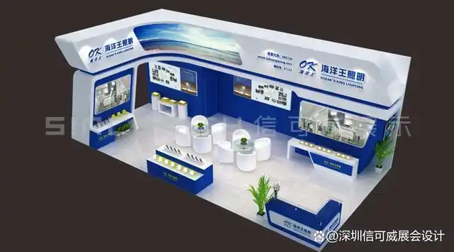 参加展会,如何创新展位的设计和建设?