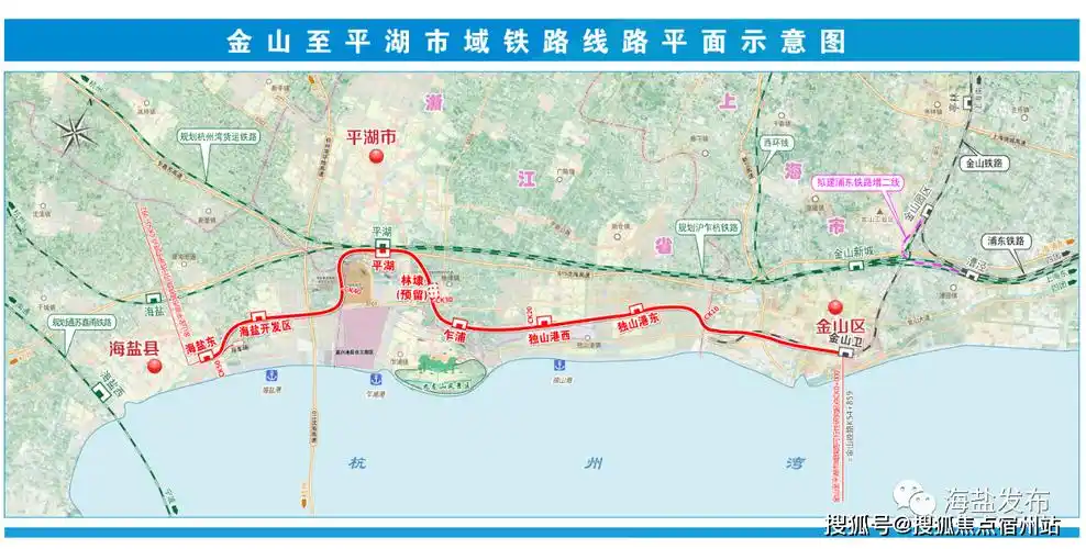 海盐【云上璟园】售楼处欢迎您-【云上璟园】2024楼盘最新详情_铁路