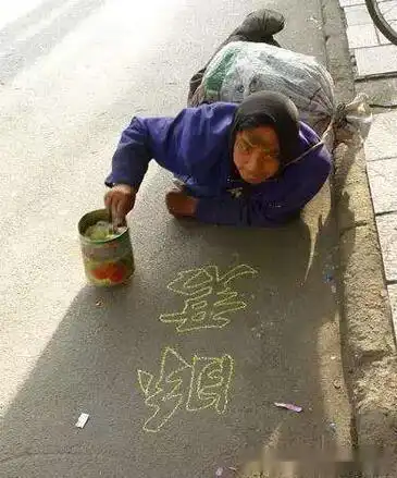 做乞丐犯法吗?装乞丐乞讨是否违法