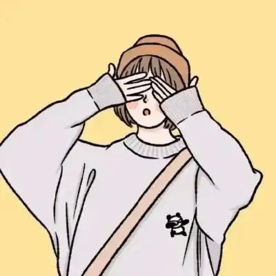 卡通头像-qq卡通头像大全-情侣卡通头像_qq头像个性网