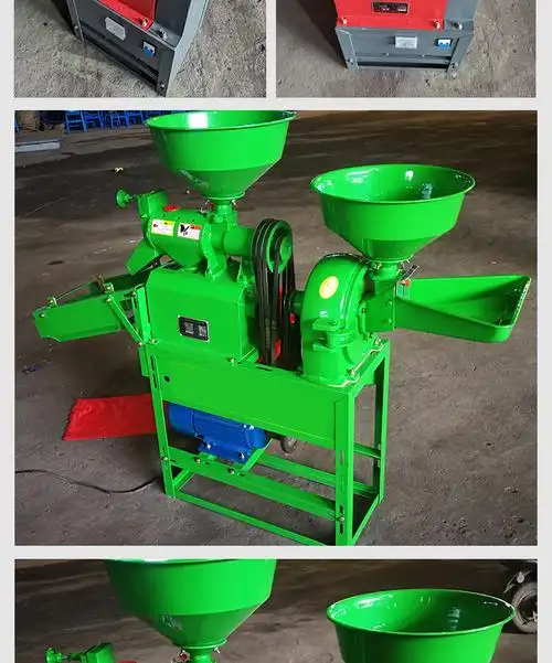 碾米打米机小型家用粉碎机水稻谷小麦剥壳脱皮机打谷一体机6n40f26